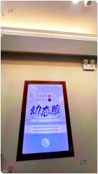 -太原丽都医疗美容医院