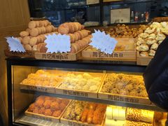 -周记传统糕点PASTRY(蜀汉路店)