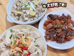-阿胜小吃