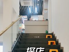 -园里前·私厨·福建菜(台江万达店)