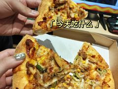 -必胜客(WOW中心城店)