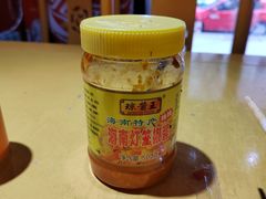 -砖头卤味