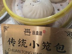 -安泰楼·佛跳墙创始人·传统闽味早茶·酒楼(三坊七巷闽菜地标店)