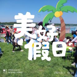 -大美儿童世界(奥林匹克水上公园店)