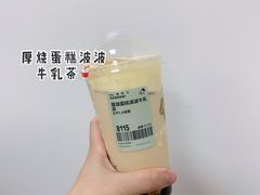 -喜茶(珠海华发商都店)