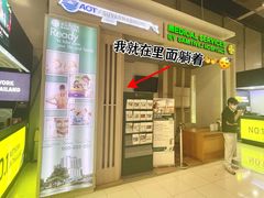 -Magic Food Point(Airport Street food)
