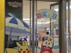 -KK ONE(京基滨河时代店)