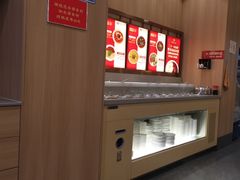 -蜀留香火锅(社会山店)