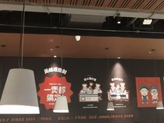 -胖哥俩肉蟹煲(石家庄长安万达店)