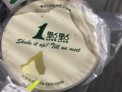 -1点点(龙湖金楠天街店)