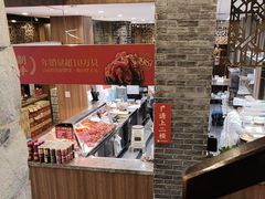 -山南熏肉大饼(辽菜旗舰店)