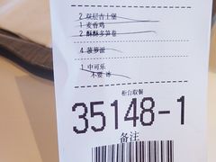 -麦当劳(怀集店)