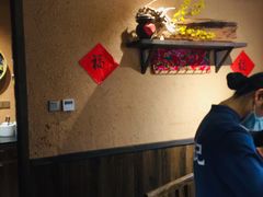 -农耕记·湖南土菜(科技园店)