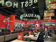 -红盔甲·小龙虾(天钥桥店)