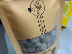 -杏好遇见你(总店)