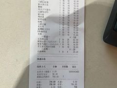 -山缓缓火锅(苏州仁恒仓街店)