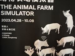 -现代汽车文化中心 Hyundai Motorstudio Beijing