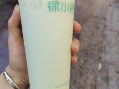 -徐小包的奶茶(济宁万达店)