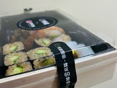 -鮨政· Omakase(港汇恒隆广场店)