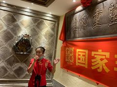 -山西会馆·晋菜·晋商宴·牌匾博物馆(胜利东街店)