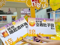 -HALO广场(梨园路店)