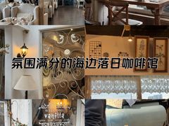 -Vanillacafe香草咖啡(银海大世界店)