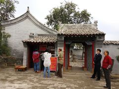 -香炉寺
