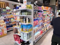 -Olé精品超市(广州太古汇店)