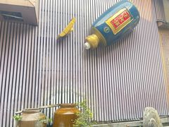 -广州市紫泥堂文化创意园景区