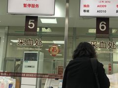 -上海中医药大学附属曙光医院(东部)