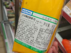 -全家便利店(法华寺街店)