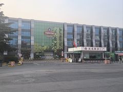 -永红源啤酒·烧烤·海鲜·大排档(台柳路店)