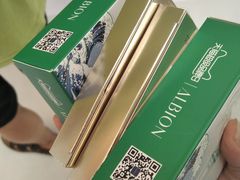 -新世界大丸百货