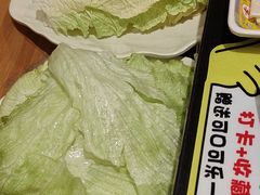 -芦月轩羊蝎子(劲松店)