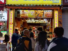 -朱記糯米蛋糕(千川百货店)