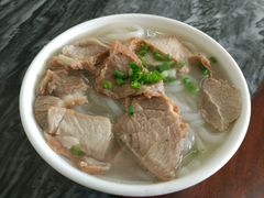 -三鄉濑粉·铭珠粥粉