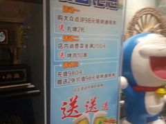 -毓聪妈妈菜(合肥路店)