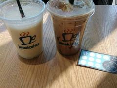冰摩卡-Jamaicablue Coffeeshop(中央广场店)