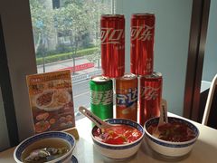 -禄鼎记·多口味酸菜鱼(侨鑫店)