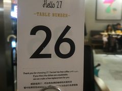 -HELLO 27 意面·沙拉·帕尼尼