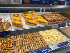 -酥侯糕点(长楹天街店)