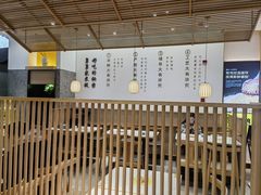 -老娘舅(吴山路店)