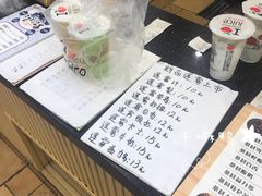 -潮汕良心果汁(金新北路店)