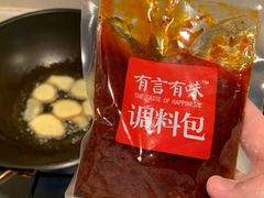 -果蔬好生活超市(东湖店)