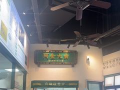 -阿金大白·上海菜馆(新天地店)