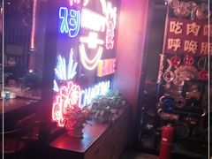 -·缸桶屋·韩式牛肋条自助烤肉(西湖D11店)