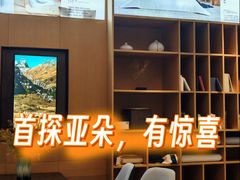 -珠海拱北富华里环宇城亚朵酒店