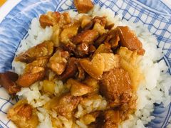 卤肉饭-刘里长鸡肉饭