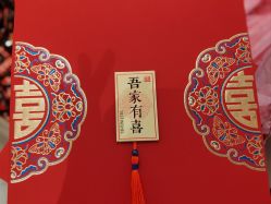 -牧子屋创意喜糖伴手礼(新湖花园店)