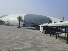 -天山海世界·米立方